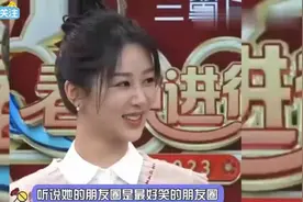 杨紫那些搞笑名场面哈哈哈哈哈哈哈。＃杨紫