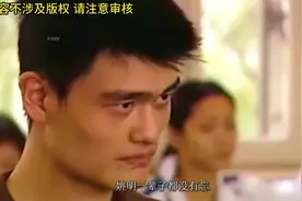 NBA历史上第一位外籍球员！任何防守在他面前都不行