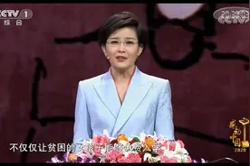 泪目！感动中国人物张桂梅的非凡事迹，央视纪录完整版来啦视频封面