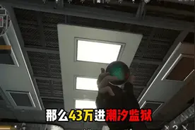 新赛季全地图卡战备方法 #三角洲行动 #三角洲破壁新赛季上线