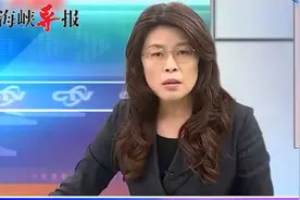 人间清醒，郑丽文好样的，正义之声大家会记得你。