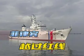 菲律宾不装了，9701船挑衅中国海警，中方维权行动该升级了