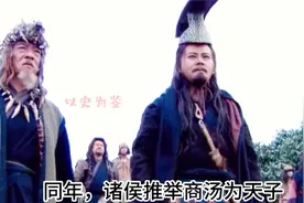 56分钟超时长睡前历史故事之夏朝历史到春秋与战国