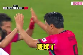 正播东亚杯，中国男足vs韩国，没想到朱玟奎精彩头球破门出现了！