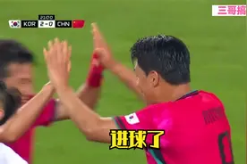 正播东亚杯，中国男足vs韩国，没想到朱玟奎精彩头球破门出现了！
