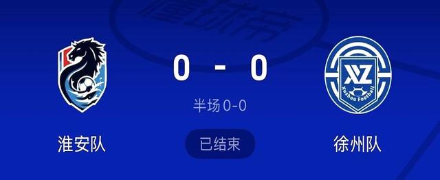 苏超比赛你看好哪支队伍