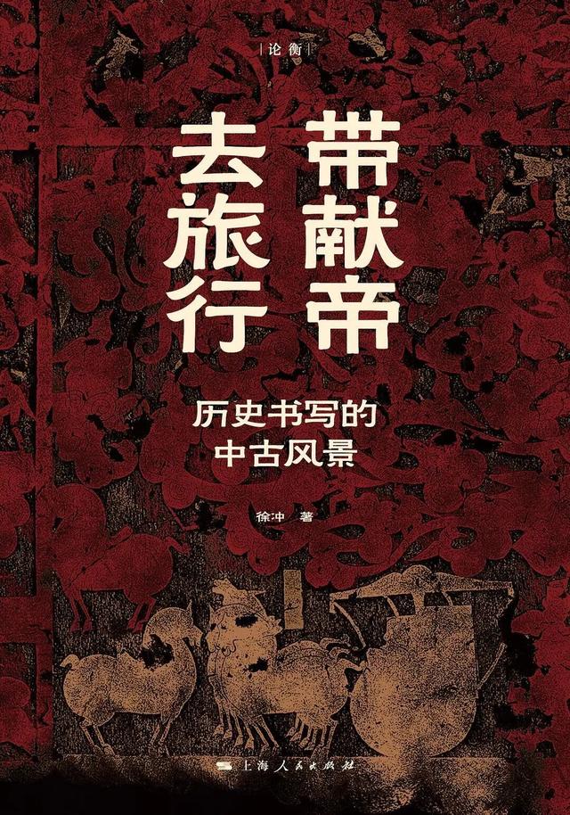 每日好书推荐 | 250903