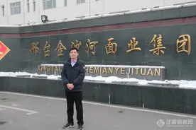 金沙河：面制品双子座星图片