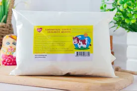 你们不知道，最近我亲自尝试了一种俄罗斯的奶粉，简直...图片