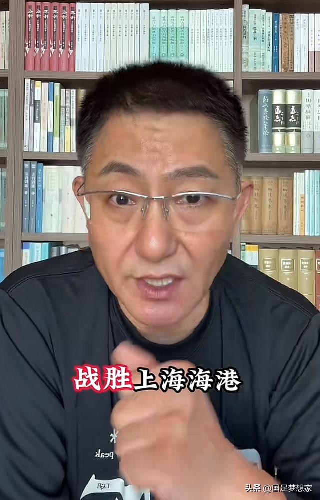 中超争冠焦点战你看好谁