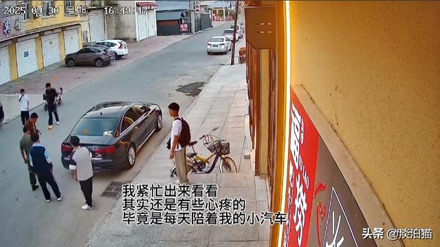 孩子犯错主动担责你会如何回应