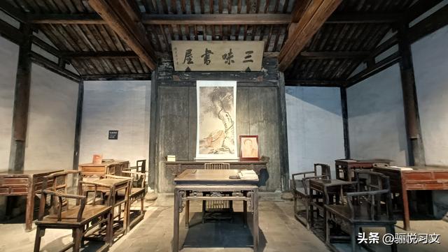 读鲁迅的《阿长与(山海经）》