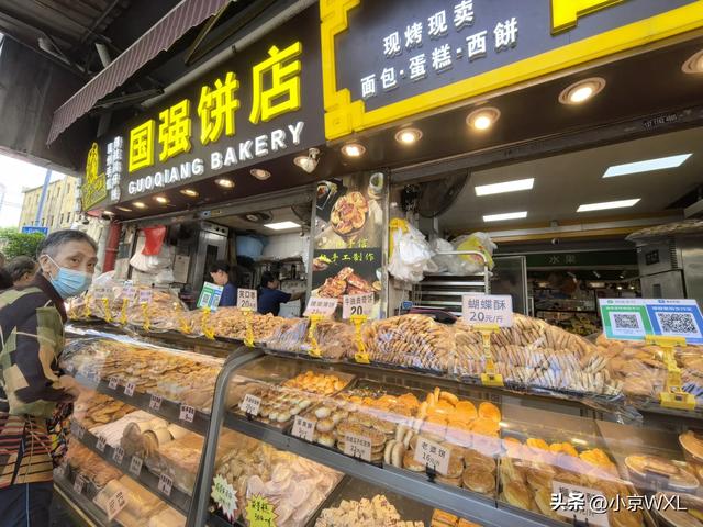 走马观花老市区堑口市场