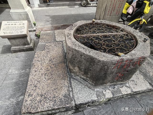 潮州古城