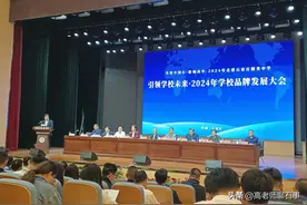 清北录取人数逐年攀升，真实的精英中学是什么样的图片