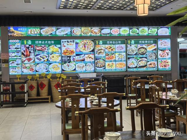 寻找广州最好吃的台山黄鳝饭