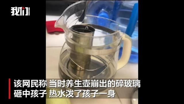家用电器存安全隐患有多危险