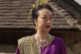 艾梭夫人太惊艳了，《边水往事》里真是让人大开眼界！图片