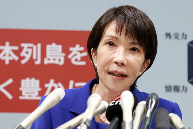 高市早苗会使中日关系“急冻”吗