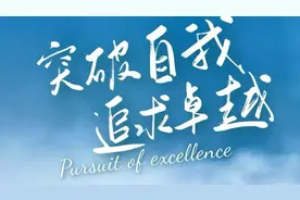 “等”，一个简单的字，却蕴含着无尽的深意与无奈图片