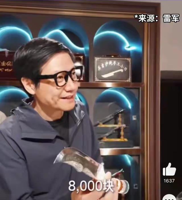 非遗手工艺品高价合理吗