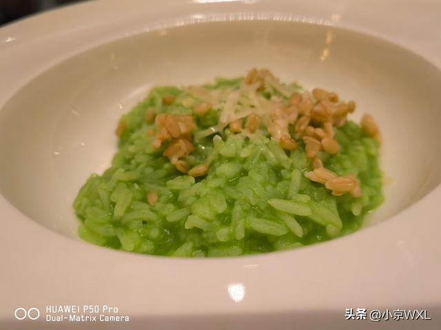 打卡六星级的从都庄园