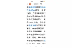 允许液、油运输混装，是国际惯例，国际上图片