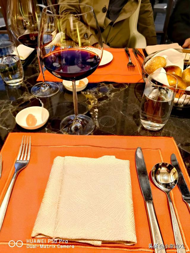 打卡六星级的从都庄园