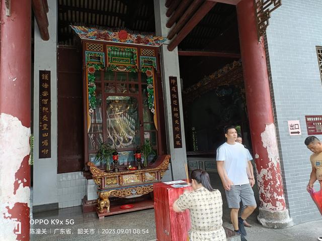 广东韶关南华寺游览图片