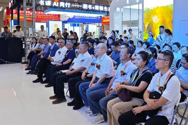 第33届书博会| “AI赋能 数智增慧——文正 AI 出版协作平台3.0”上线发布
