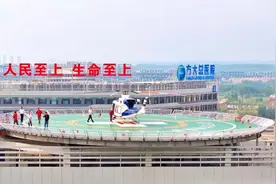 也许是回到沈阳的缘故，就想谈一谈辽宁方大总医院图片