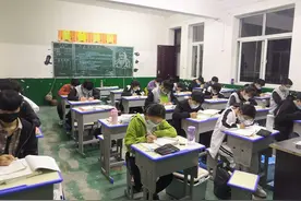 初中生一定要知道的优质网课和小工具！！！ 一图片