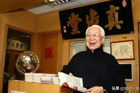 香港顶级风水大师蔡伯励：为霍英东选坟，“劝”何鸿燊一年后下葬图片