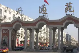 刚才看了一下北京天通苑的二手房价格，房价确实便宜了图片