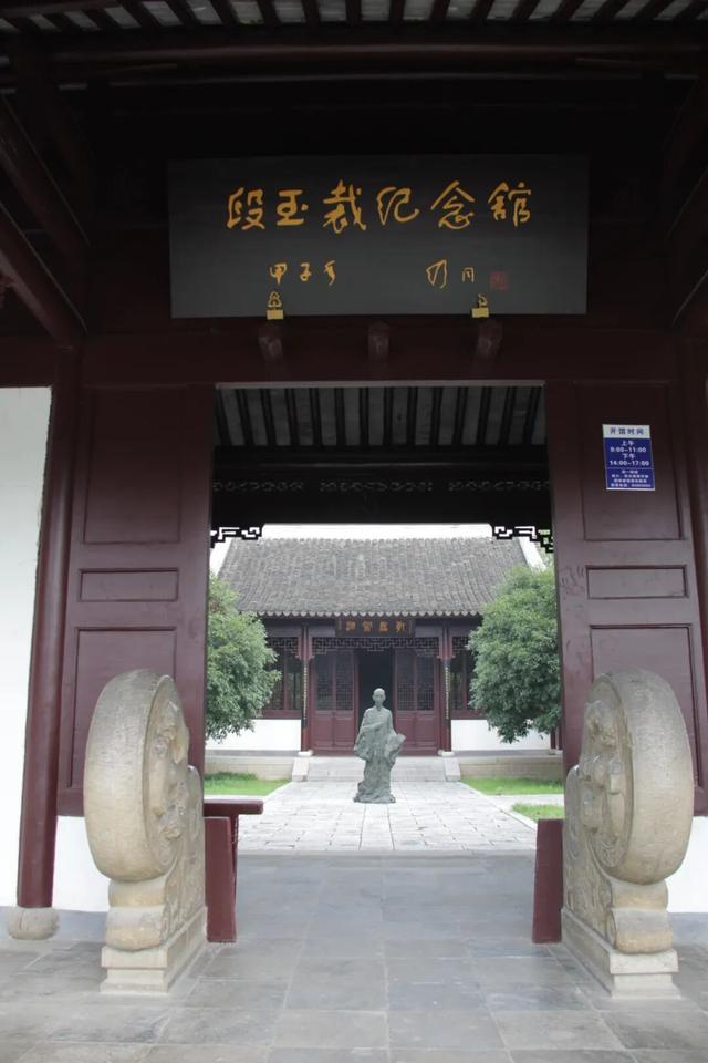 开学第一课！在金坛还能这样学？