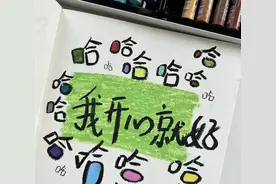 最具吸引异性魅力的星座女！ 1. 天秤女图片