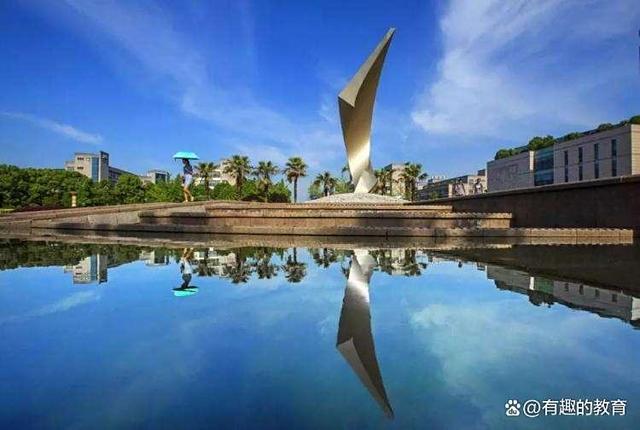 浙江财经大学不是211，但绝对能让你在就业市场“横着走”