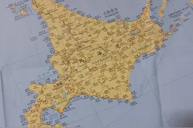日本第二大岛北海道，历史上和中国有何渊源？图片