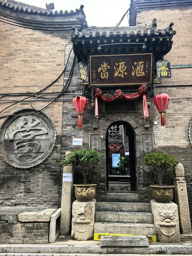 西安到平遥高铁两日游攻略——送给想当晋商少奶奶的你