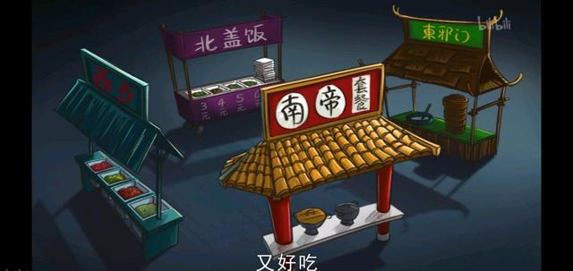 为什么二简字“歺”的群众基础、社会影响力在二简字中出类拔萃，以至于强烈废而不止？