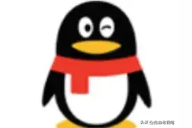 QQ最全表情含义图解意思图片