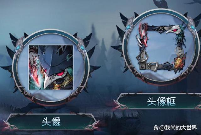 第五人格：第四十赛季精华1、排位珍宝与推理之径！野人金皮礼包