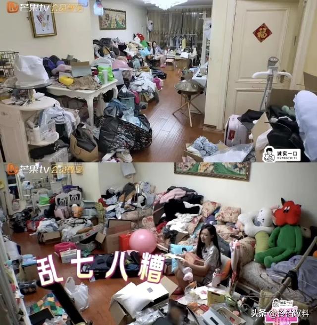 30岁职场人没时间收拾家合理吗