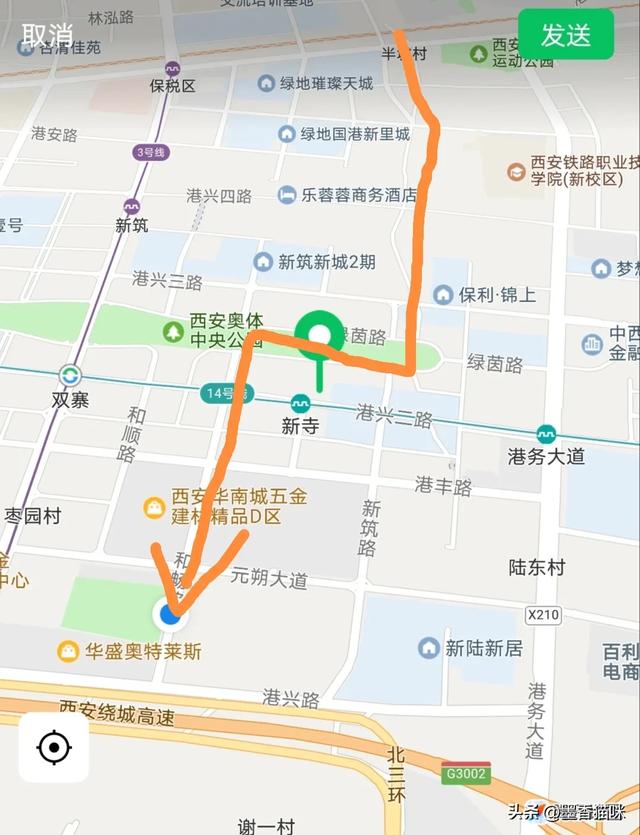 浐灞港务区半日游,顺路逛到临潼,然后坐火车回西安