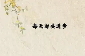 很冷，很冷的冷知识： 1. 洗鸡蛋，洗鸡蛋，洗鸡蛋！图片