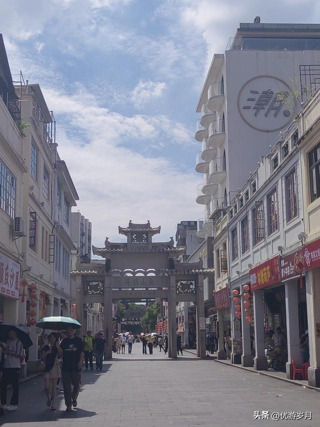 潮州古城
