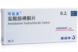 常见的抗心律失常药物有哪些？图片