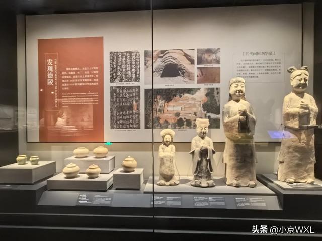广州大学城南汉二陵博物馆