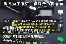 在一个阳光明媚的午后图片