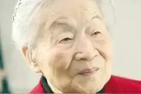 杨绛：不要羡慕任何人的生活图片